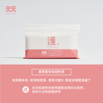 Everyday Comfort, , large