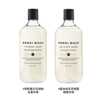 BONDI WASH, , large