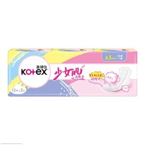Kotex Natural Soft day pad