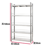 Shelves & Cabinets, , large