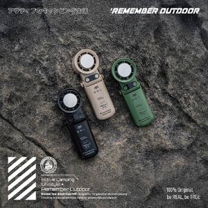 【樂活不露】浩瀚摺疊手持扇 【夜幕黑】掛繩式迷你風扇 急速冰鎮功能 USB充電 便攜降溫小電扇