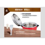 SANLUX 台灣三洋10人份電鍋 EC-10AS, , large