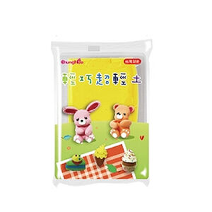 Super Light Clay