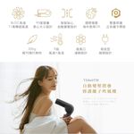 TESCOM TD860TW 自動變壓摺疊修護離子吹風機 國際電壓 輕量 公司貨, , large