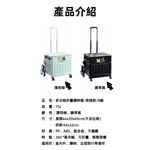 【A&R】升級版吾家有貓八輪爬坡折疊購物車 75L  薄荷綠, , large