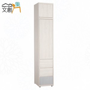 【文創集】克萊雙色1.5尺二門三抽加高衣櫃組合(客約商品)