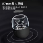 Bass Wireless Bluetooth Speaker, , large