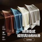 【CITY STAR】~短期促銷價~舒適緞光男士輕奢平口褲(XL-3XL)-6入組, , large