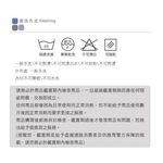 【格藍傢飾】驅蚊防蟎毛巾布舒壓護頸枕-大 記憶綿 記憶枕 記憶頸枕 頭枕 脖枕 辦公室 飛機枕 午睡枕 旅遊 車用, , large