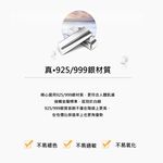 【A&R】s925純銀圈圈圓圓鋯石耳扣款耳環 附馬卡收納盒, , large