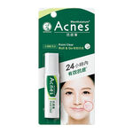 Mentholatum Acnes Point Clear, , large