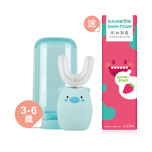 Luveta U型牙套式兒童電動牙刷 - 粉藍小豬 / 3-6歲刷頭 (贈泡沫牙膏1瓶口味隨機)［集翔國際］