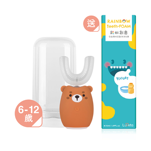 Luveta U型牙套式兒童電動牙刷 - 棕色小熊 / 6-12歲刷頭 (贈泡沫牙膏1瓶口味隨機)［集翔國際］