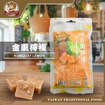 【台灣小糧口】茶磚系列 , , large