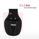 【HOKAS】S414三入工具袋 (剪定鋏 花剪 修枝剪刀 收納套 工具袋 工具套 腰包 加厚帆布 水電腰包), , large