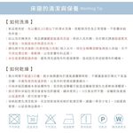 【DUYAN 竹漾】40支100%天絲 單人/雙人/加大 床包組/被套組-茶金花意 台灣製, , large