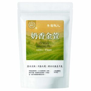 青樂職人-奶香金萱 3g x20