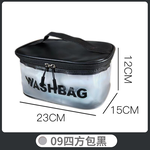 【B&B幸福雜貨】PVC防水盥洗包-四方包黑色 CF9034A08-03, , large