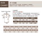 KINGO-大尺碼-男款 排汗POLO衫-藍綠-413203, , large