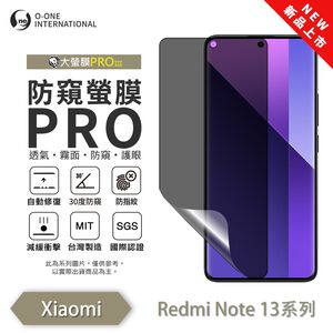 【O-ONE】Redmi Note13系列13Pro+ Matte Anti-Peek Screen Protector PRO | 30° Anti-Spy Protection | Blue Light Filtering Eye Protection | Easy Clean Anti-Fingerprint | Minor Scratch Self-Healing