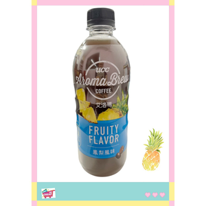 ucc aroma brew coffee fruity flavor