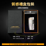 Dual Arc Plasma Lighter - Black / USB Rechargeable, , large