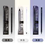 【sun-star】metacil金屬免削可擦永恆鉛筆 免削鉛筆 自動筆 自動鉛筆 永恆筆 寫不完 (日本進口)光藍湛藍, , large