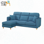 SOFA, , large