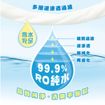 wet wipes (80 wipes per pack, 24 packs per case), , large