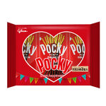Pocky Cookies Stick(set)-Chocolate, , large
