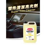 英國CarPlan TRADE VALET 塑件清潔亮光劑 5L, , large
