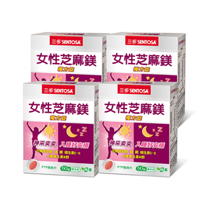 【三多士】女性芝麻鎂複方錠60錠 (4盒組)