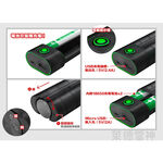 【德國Ledlenser】Flex7行動電源, , large