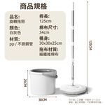 【APEX】單桶式輕巧洗脫合一清潔拖把-替換布3入, , large