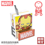 【百科良品】MARVEL漫威 復仇者 鋁箔包造型 存錢筒 筆筒 收納置物盒 桌上收納(蜘蛛人), , large