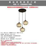 Lighting, , large