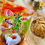 中元普渡拜拜  初一十五拜拜 富貴香素香鬆系列( 紫菜300g/辣味300g/起司200g) 口味任選 [5包免運組], , large