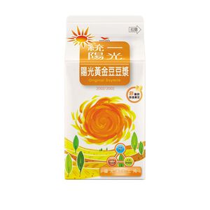Sun Shine Gold Bean Soybean