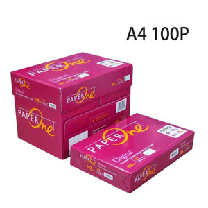 Pack of PAPAE ONE A4 100lb photocopy paper (4 packs) (for laser, photocopying, faxing, and inkjet printing)