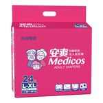 Medicos Adult Diapers L-XL24, , large