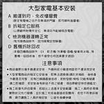 HITACHI日立家電12公斤熱泵滾筒乾衣機 TD120XFVEM-VGR霧墨灰, , large