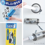 日本製AISEN纖細口瓶刷-3支, , large