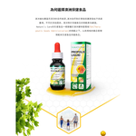 【Natures Care】蜂膠精華液(6 入組  25ml/瓶), , large