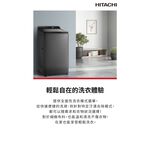 HITACHI 12kg Narrow Inverter Upright Washing Machine, Matte Gray LTL12MVW0TGG, , large