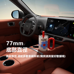 KEPO LQ 900ML KC012 靈感之花冰霸杯 316L不銹鋼內膽 浮春, , large