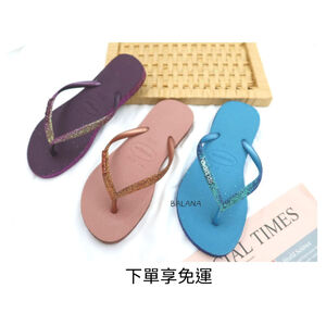  [巴拉娜巴西人字拖專賣店]中壢實體店面 Havaianas 夾腳拖/人字拖鞋 SLIM SPARKLE II 沙灘 海灘 海邊