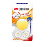 3M Roll Type Floss RTF3, , large