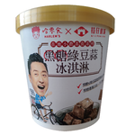  ice cream, , large