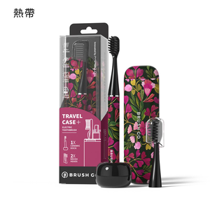 MiPOW LQ BRUSH GO E-Toothbrush CI900S TropicVibe Edition