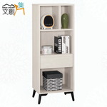 cabinet, , large